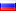 Russian (icon)